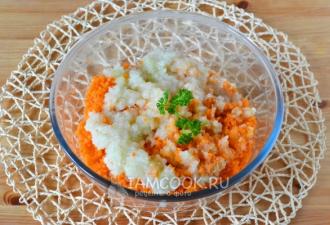 Морковная икра на зиму - нежная овощная закуска Икра морковная с перцем на зиму рецепт